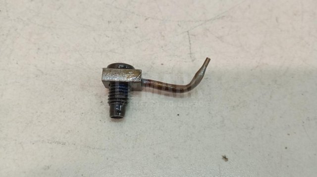 Форсунка масляная