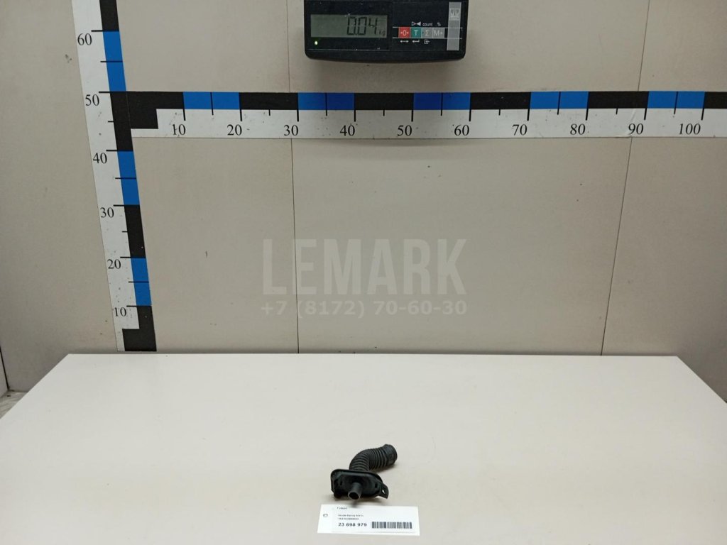 Гофра для  Audi A3 [8V] 2013-2020