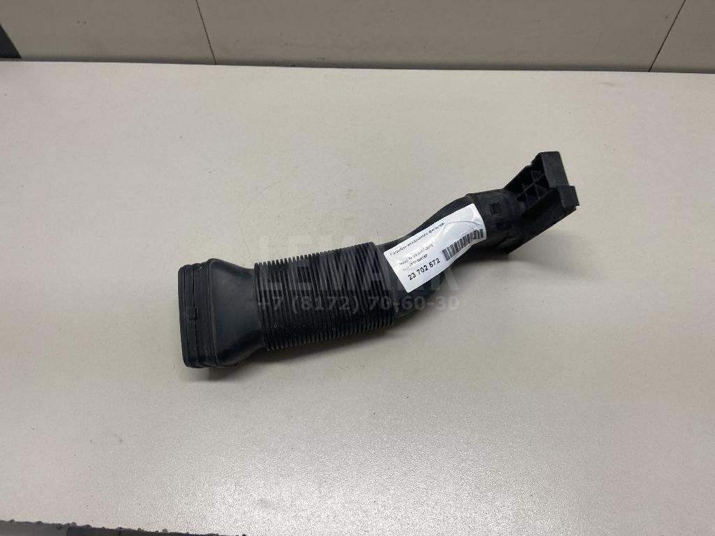 Патрубок воздушного фильтра