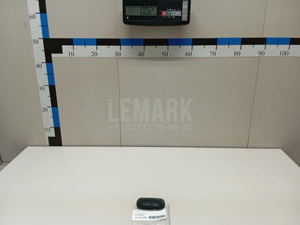 Форсунка омывателя лобового стекла