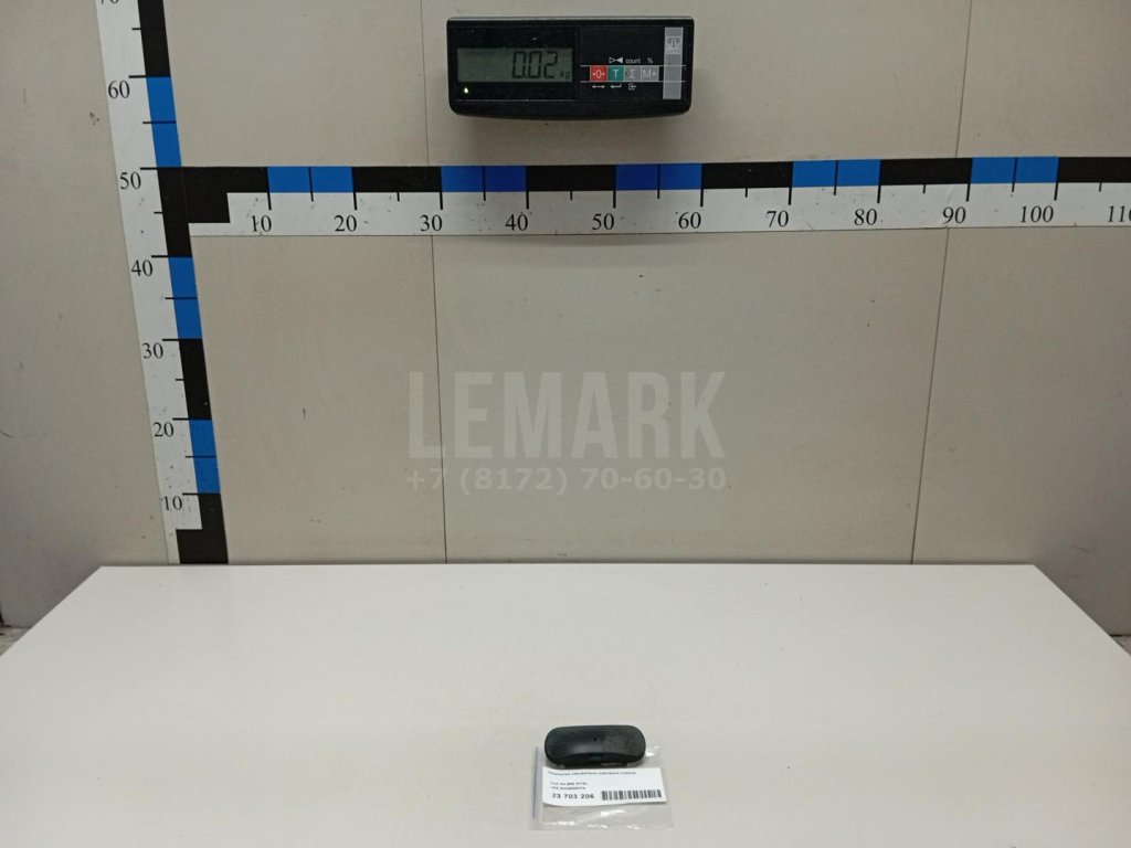 Форсунка омывателя лобового стекла