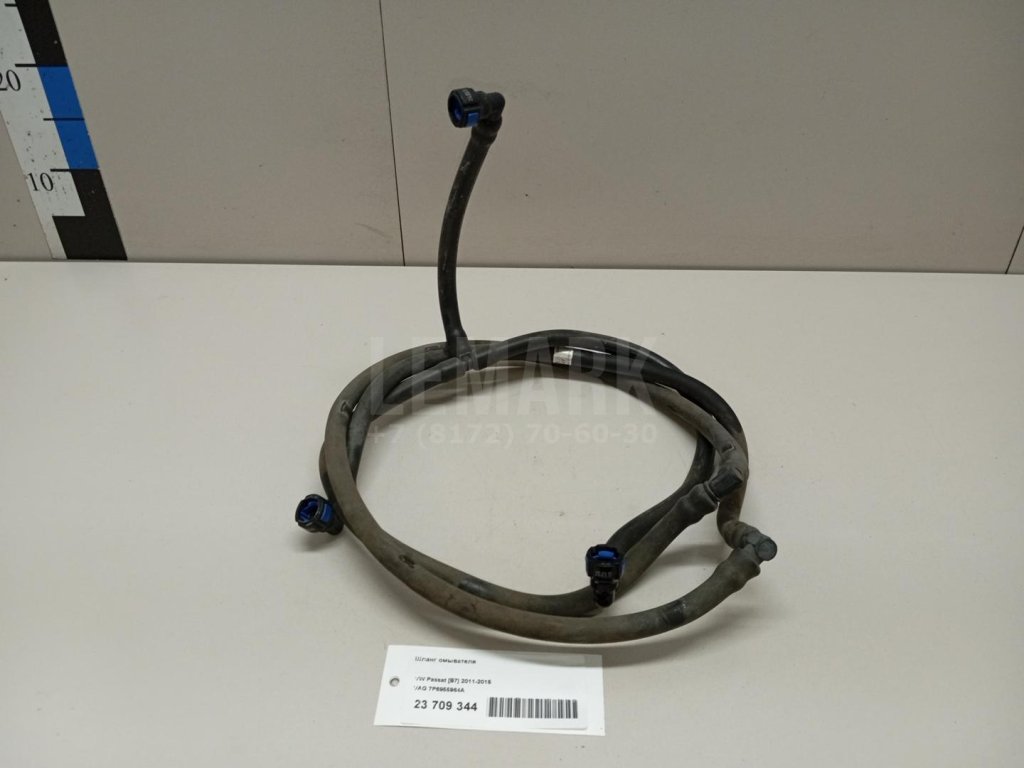 Шланг омывателя