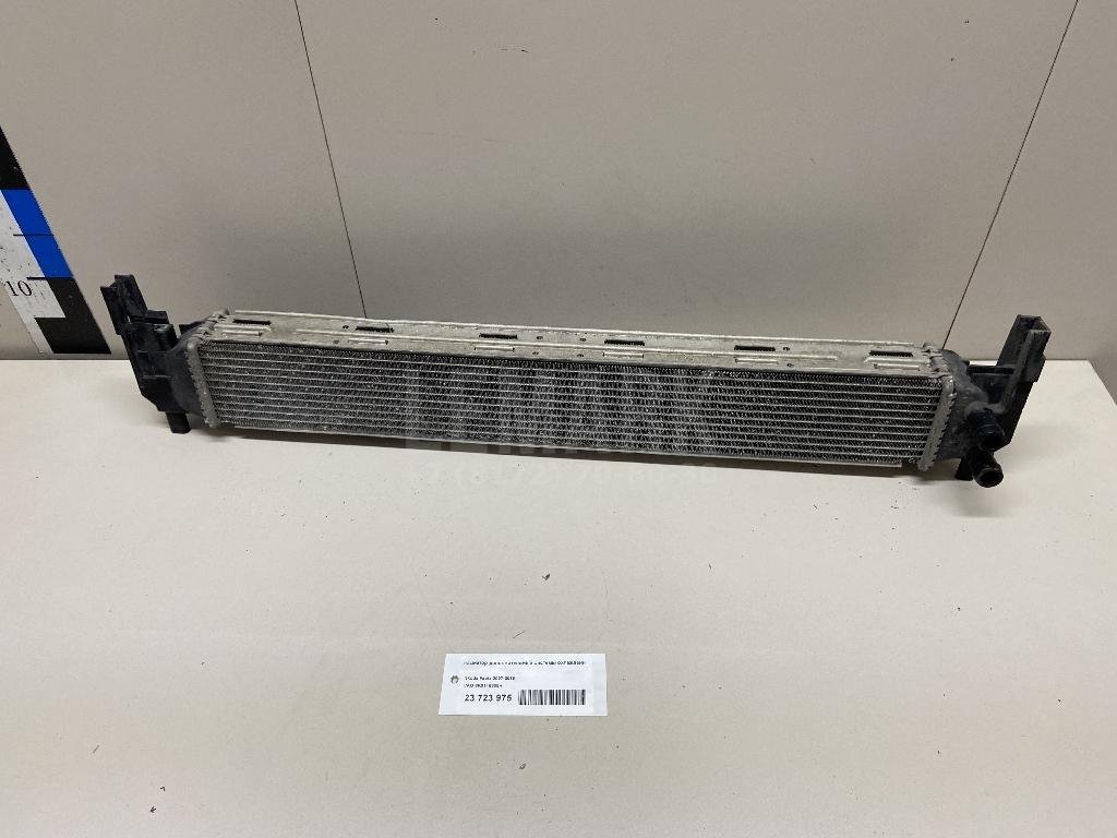 Радиатор дополнительный системы охлаждения