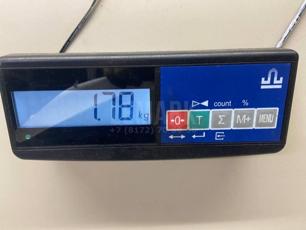 Кронштейн генератора