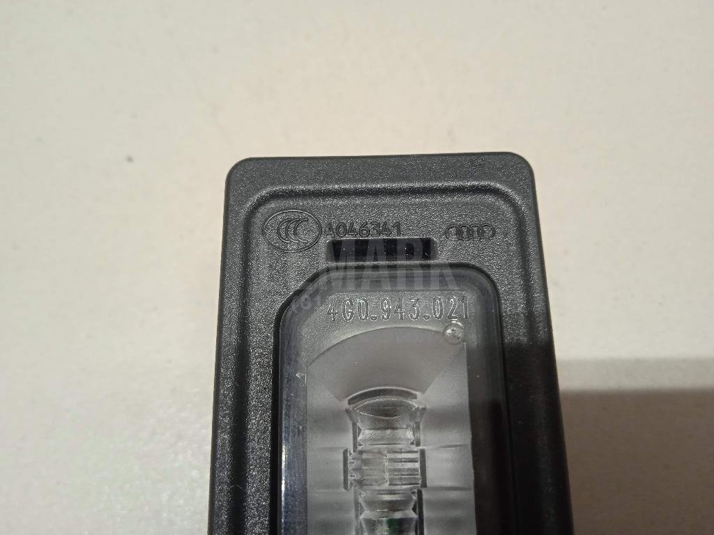 Фонарь подсветки номера