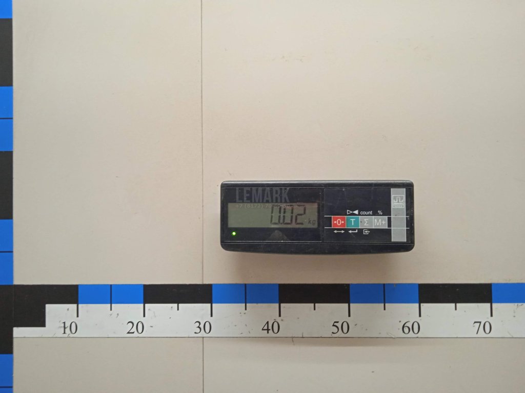 Фонарь подсветки номера