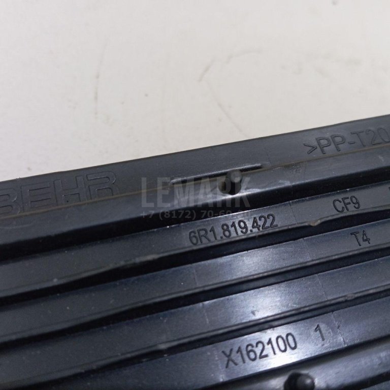 Крышка салонного фильтра