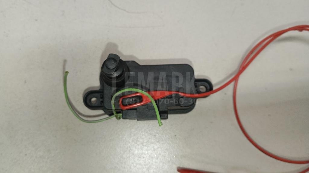 Активатор замка крышки бензобака