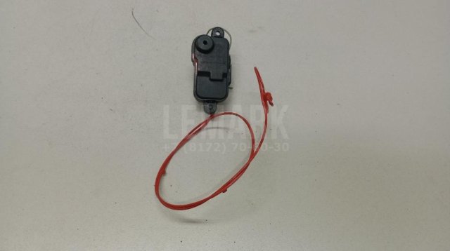 Активатор замка крышки бензобака