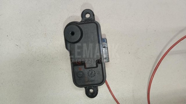 Активатор замка крышки бензобака