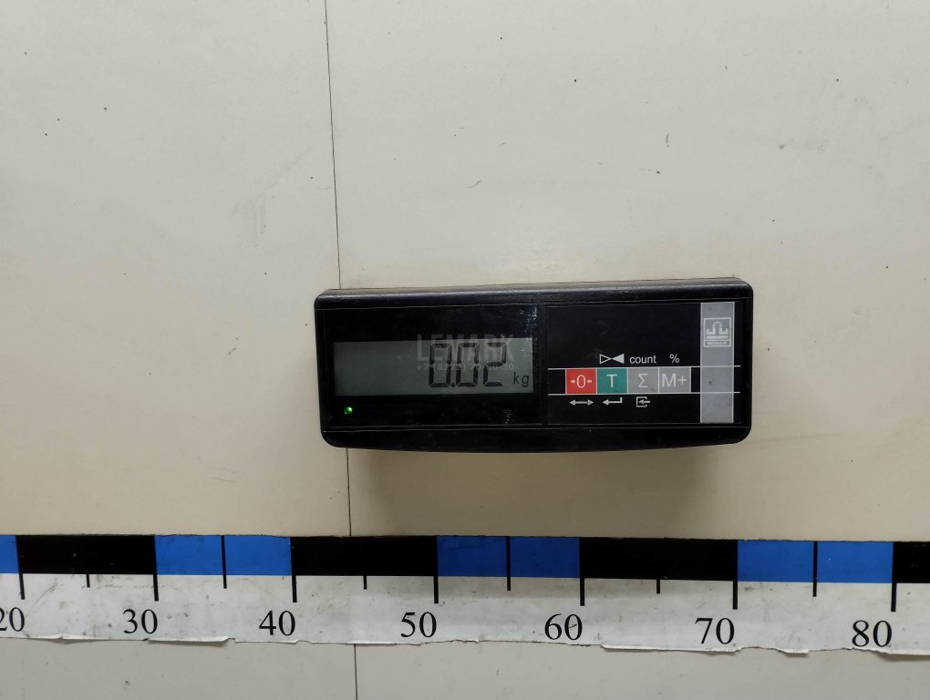 Форсунка масляная