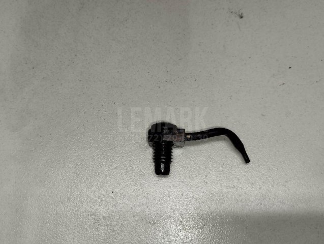 Форсунка масляная