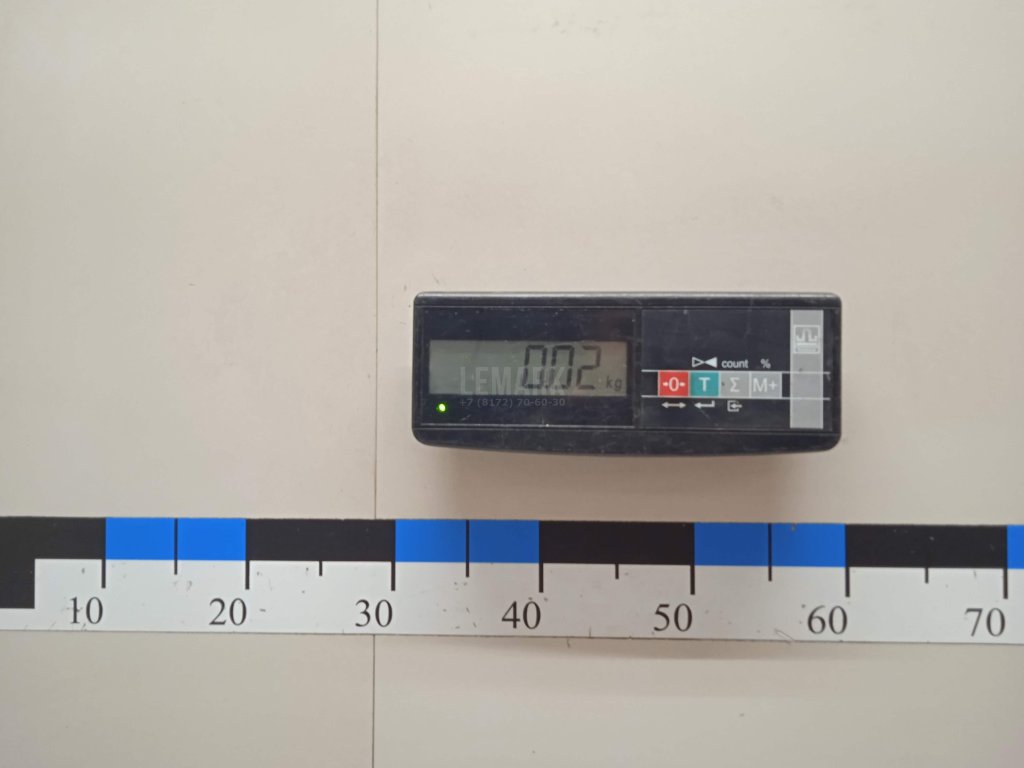 Фонарь подсветки номера