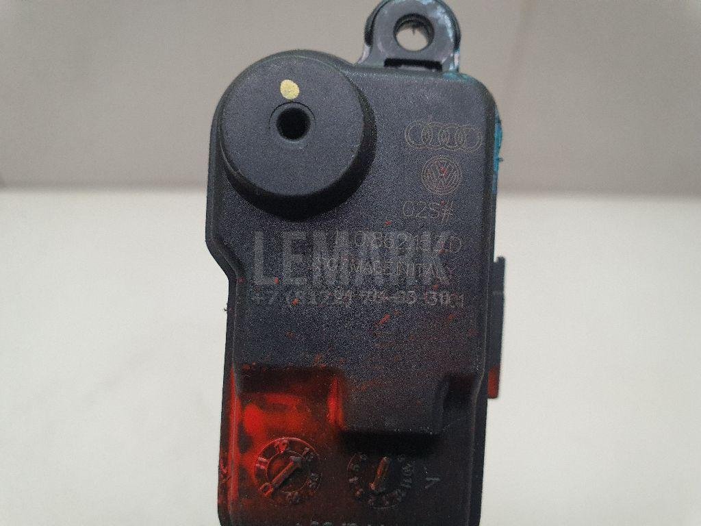 Активатор замка крышки бензобака