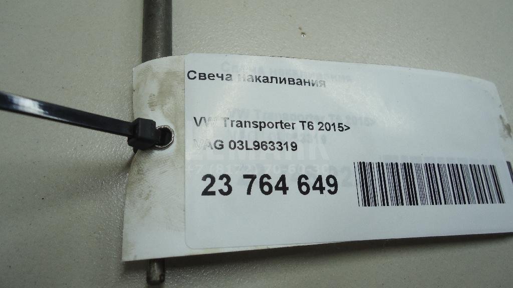 Свеча накаливания