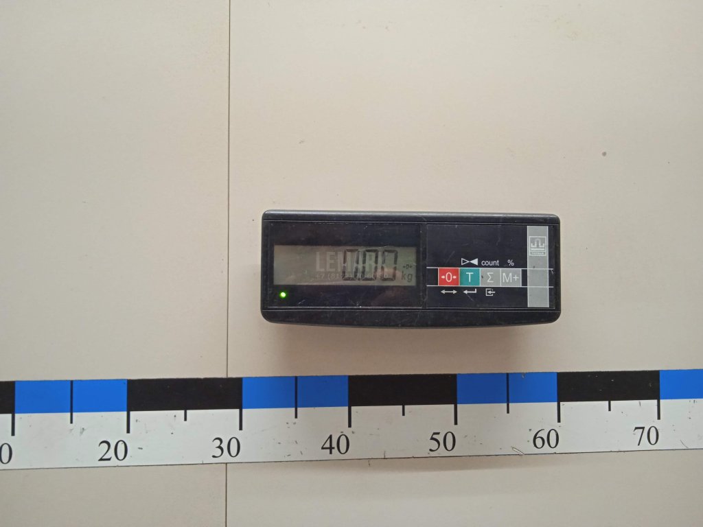 Накладка (кузов внутри)