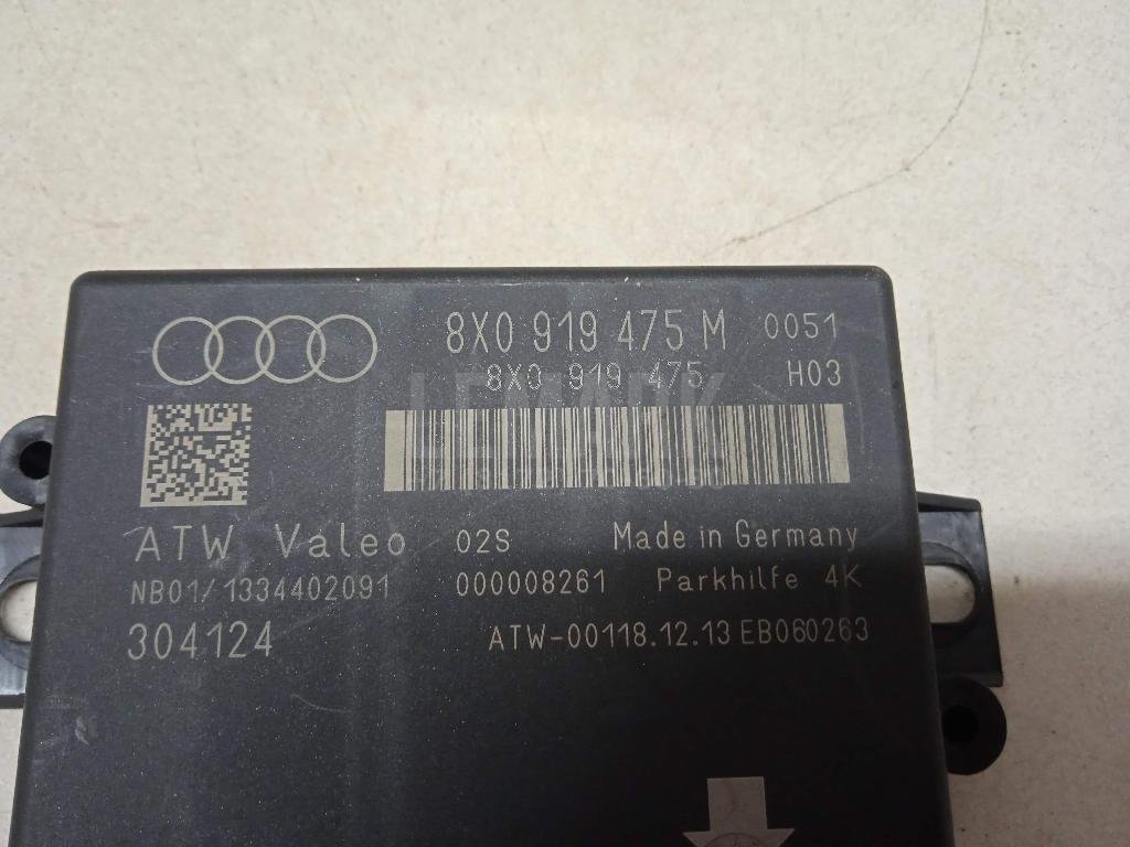 Блок управления парктроником