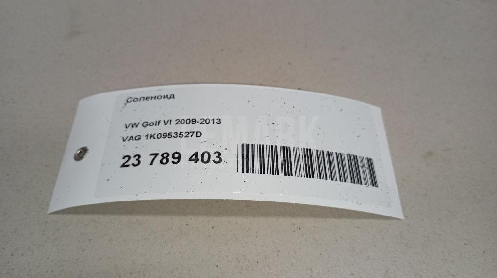 Соленоид для  Audi A4 [B7] 2005-2007