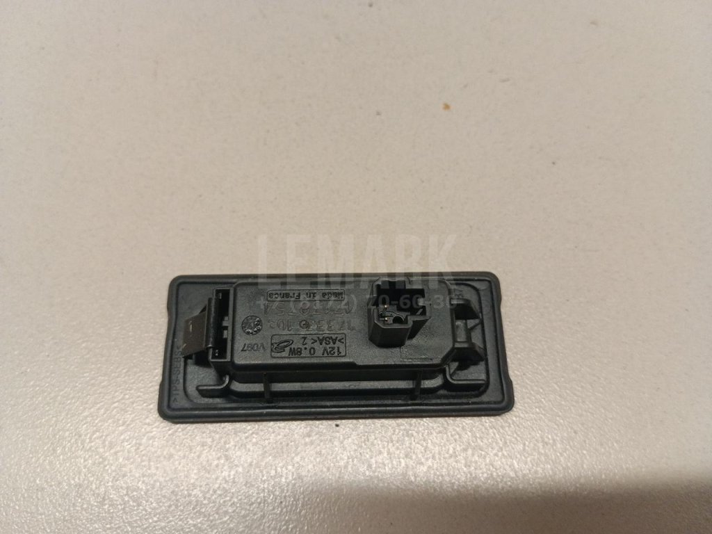 Фонарь подсветки номера