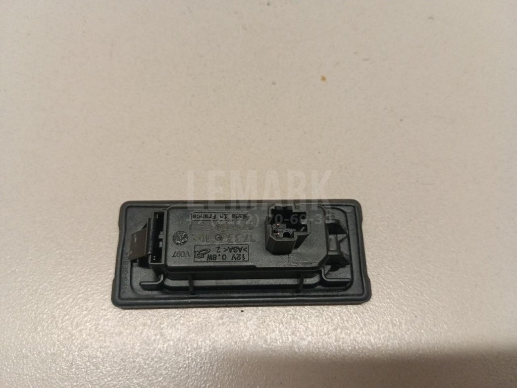 Фонарь подсветки номера для  Audi 80/90 [B4] 1991-1995