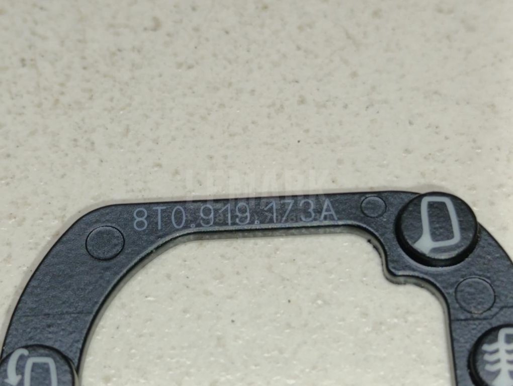 Накладка (кузов внутри)