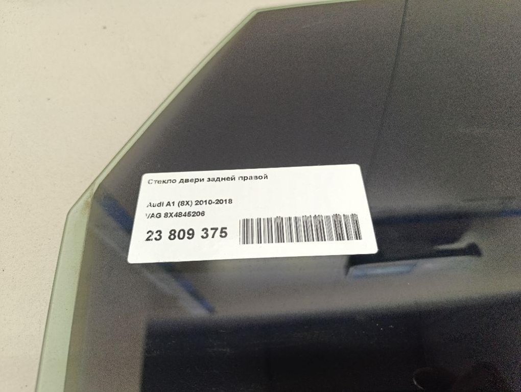 Стекло двери задней правой