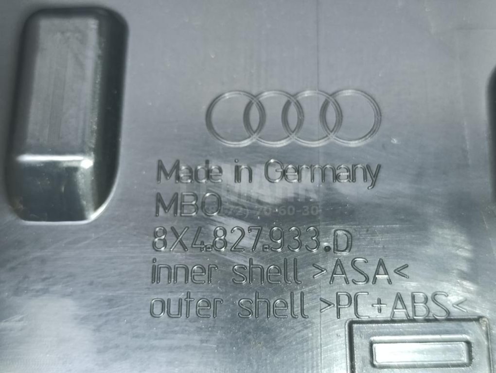 Спойлер (дефлектор) багажника