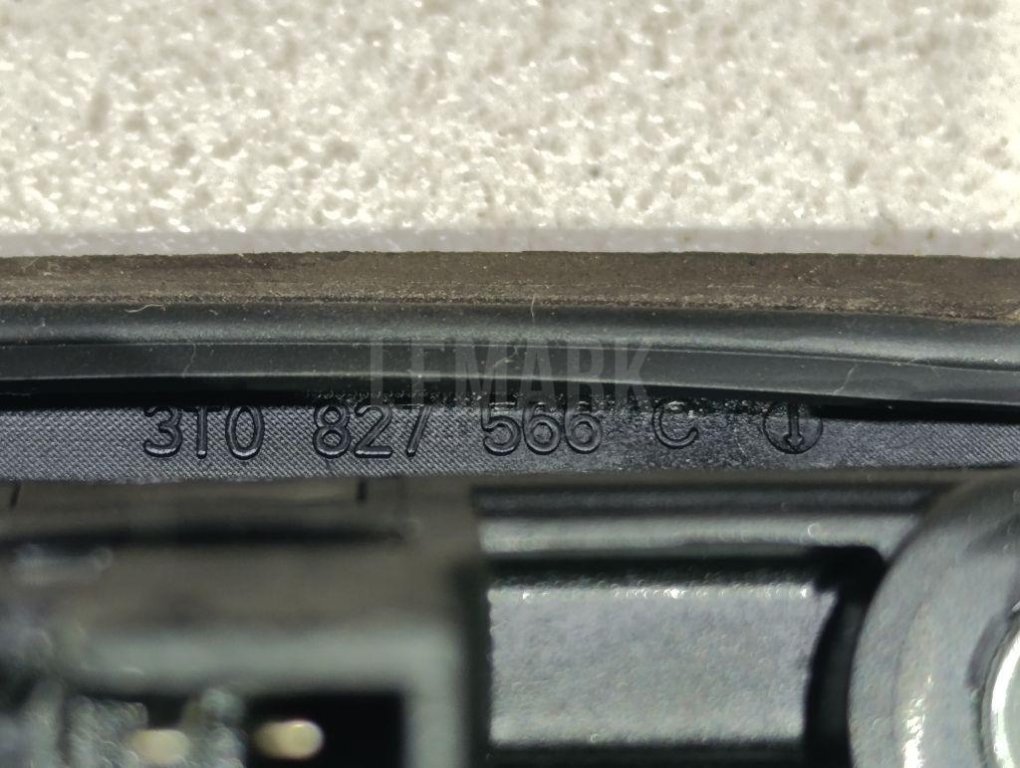 Кнопка открывания багажника