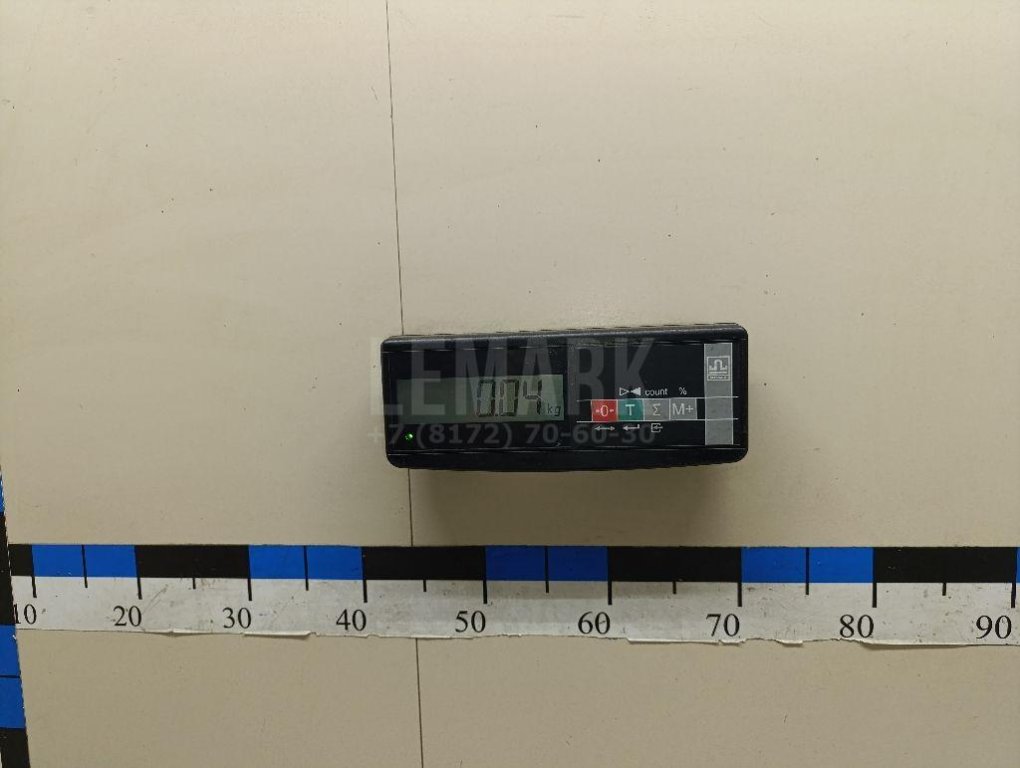 Кнопка открывания багажника