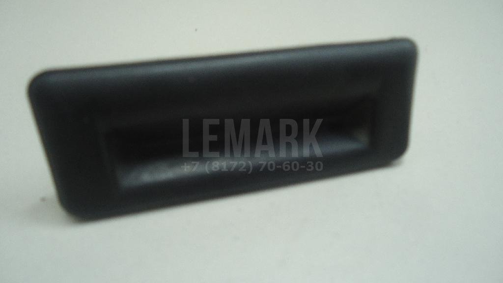 Кнопка открывания багажника