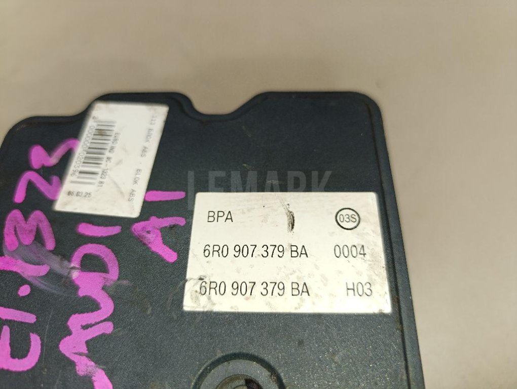 Блок ABS (насос)