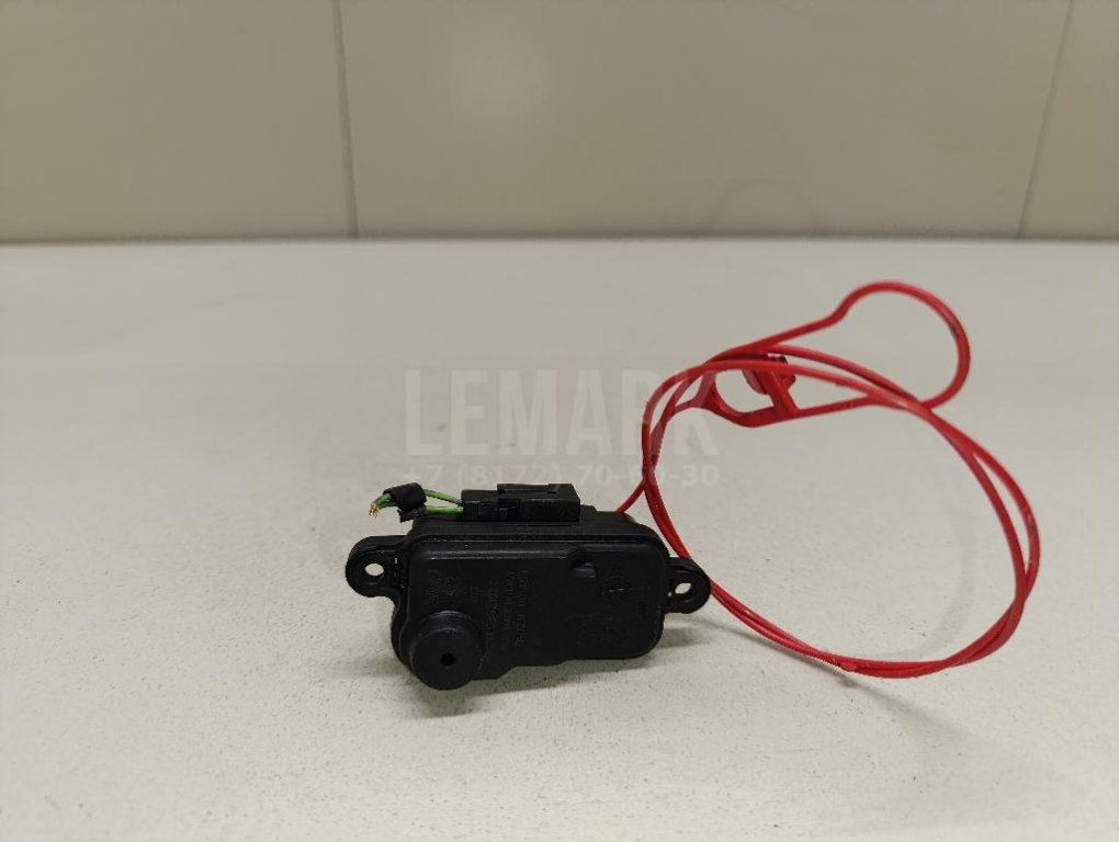 Активатор замка крышки бензобака