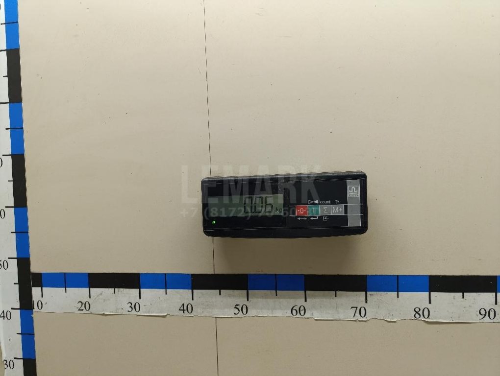 Активатор замка крышки бензобака