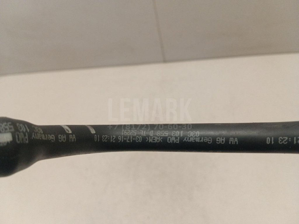 Клапан вентиляции картерных газов