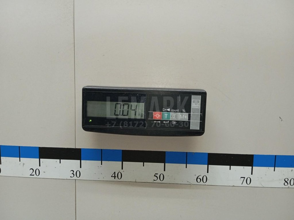 Кнопка открывания багажника