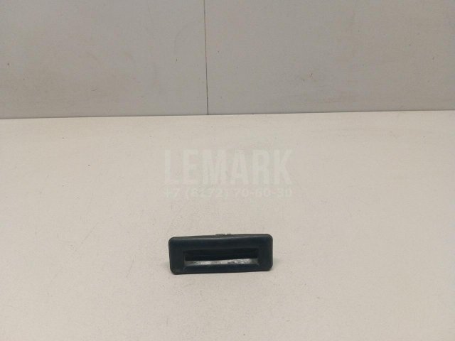 Кнопка открывания багажника