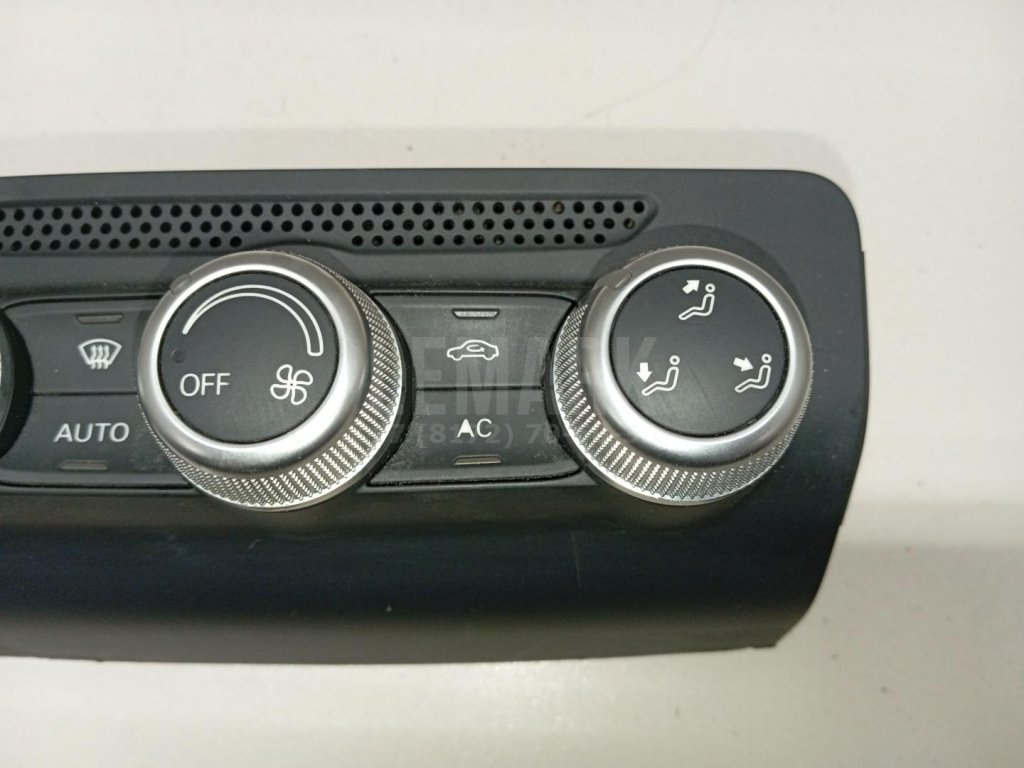 Блок управления климатической установкой