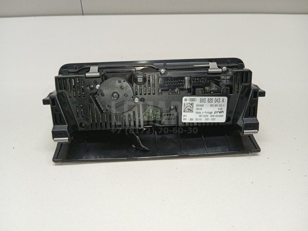 Блок управления климатической установкой