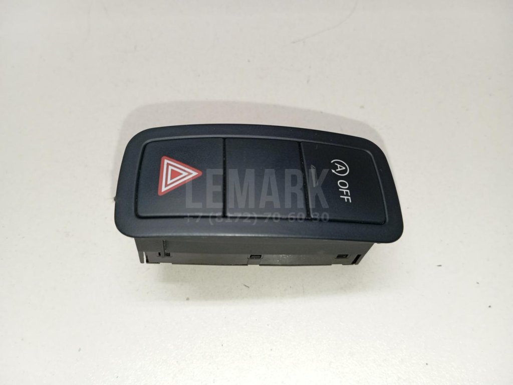 Кнопка аварийной сигнализации