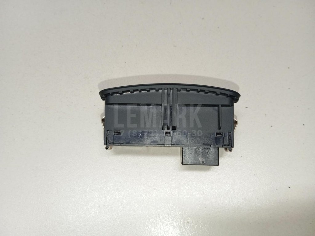 Кнопка аварийной сигнализации