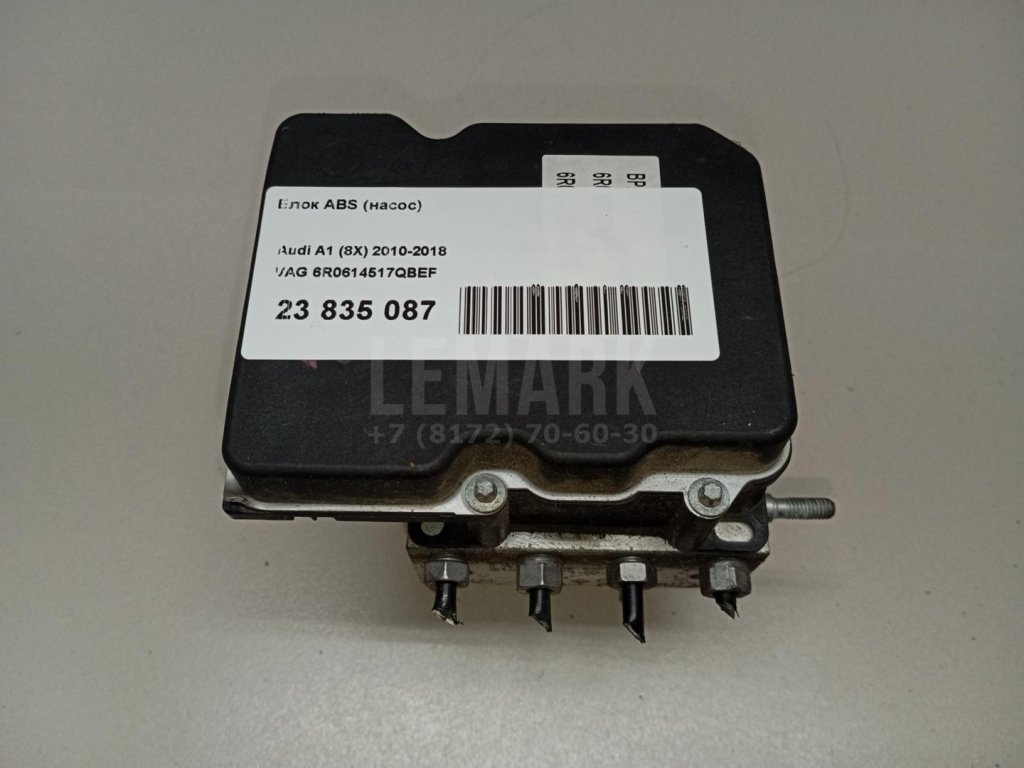 Блок ABS (насос)