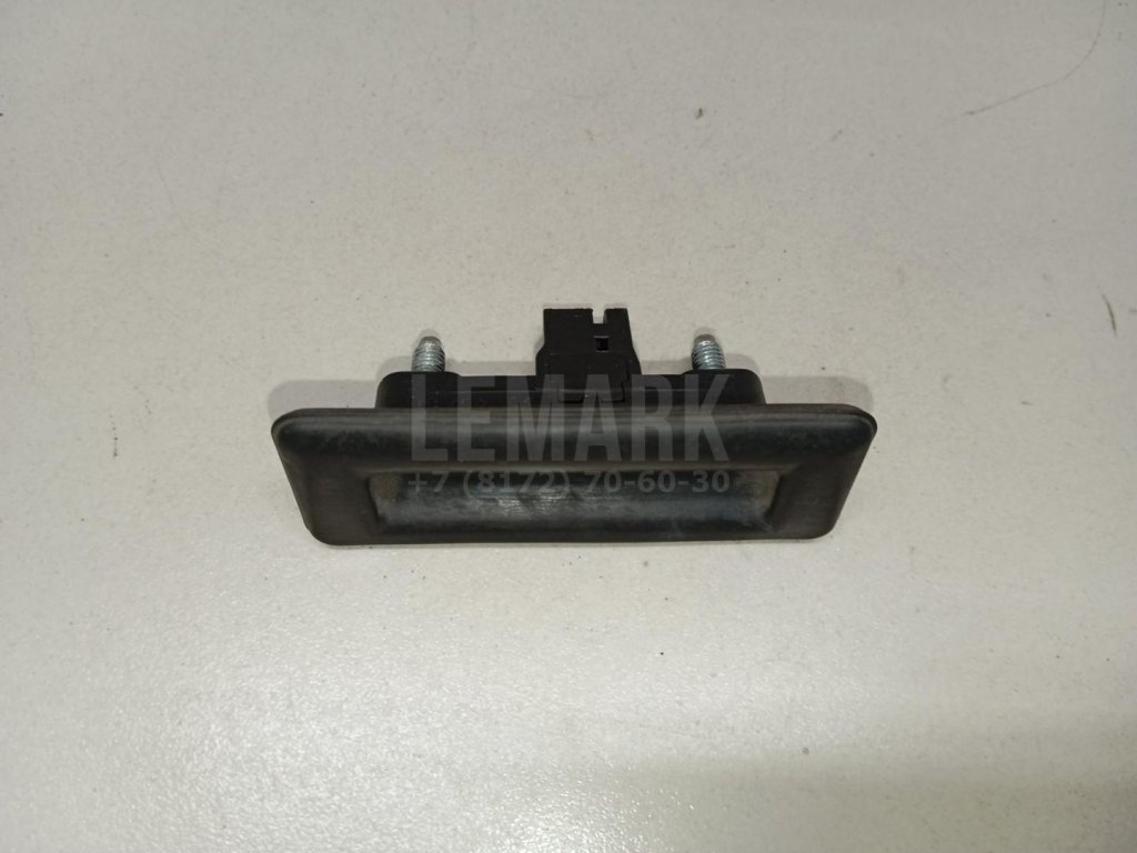 Кнопка открывания багажника