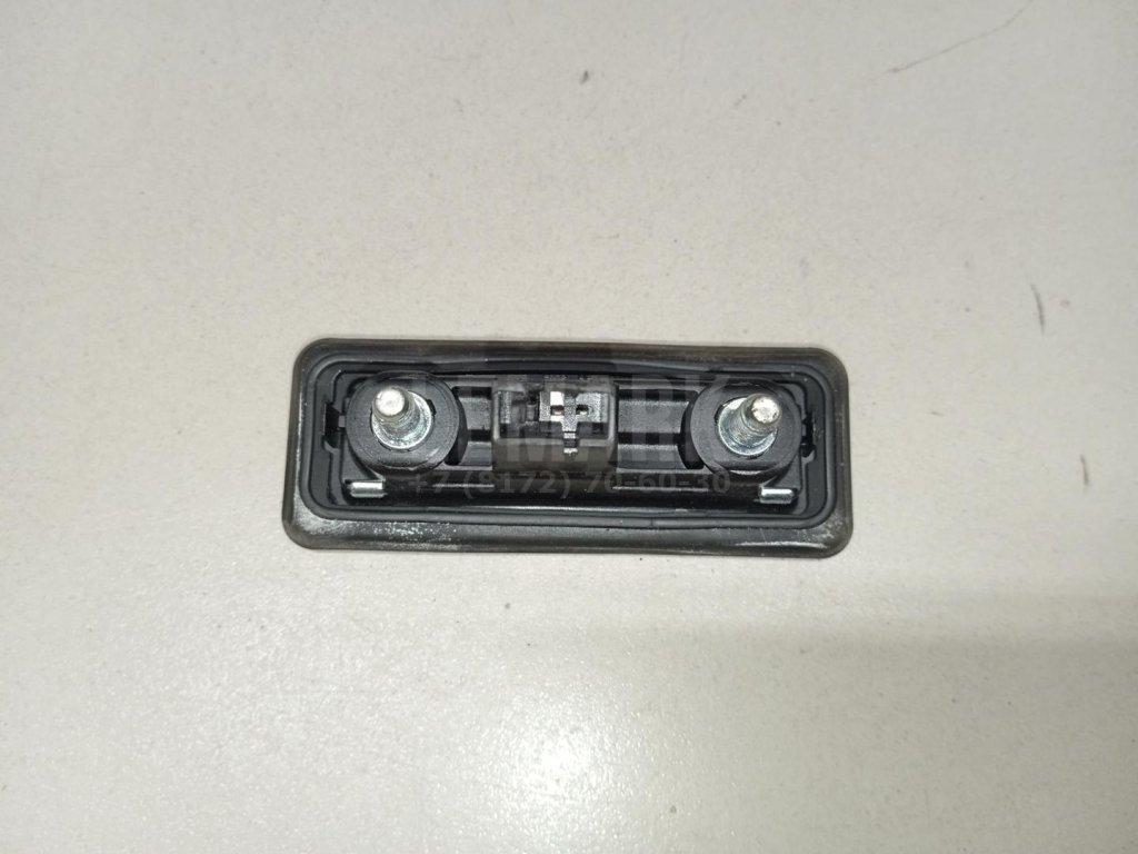 Кнопка открывания багажника