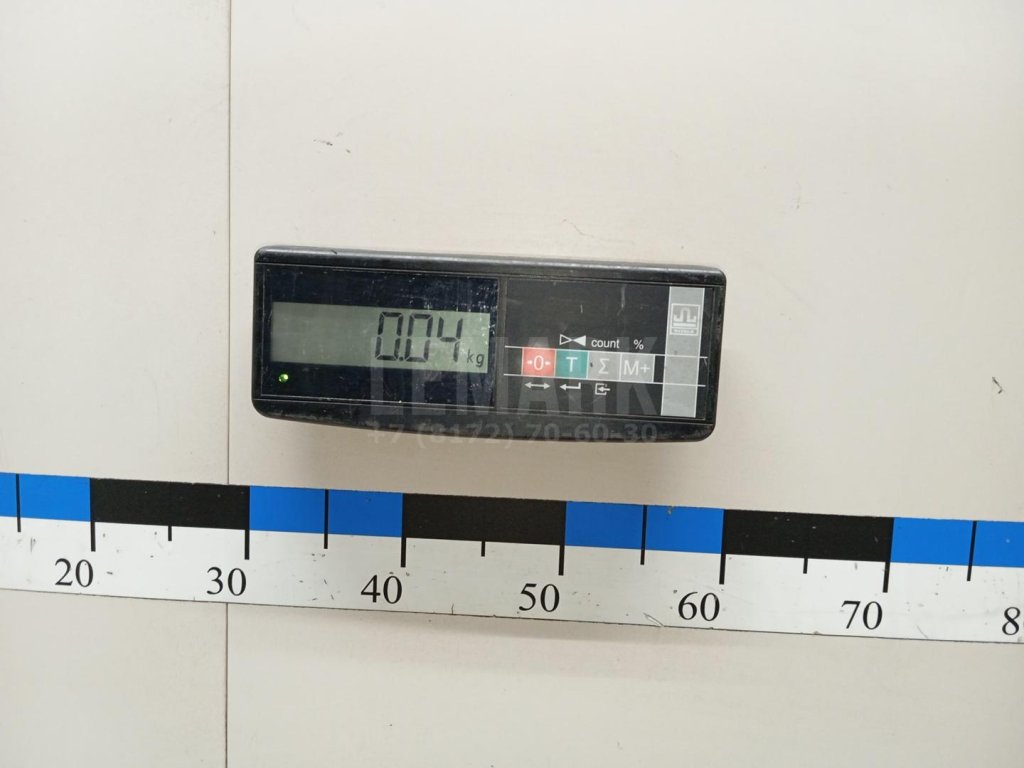 Кнопка открывания багажника