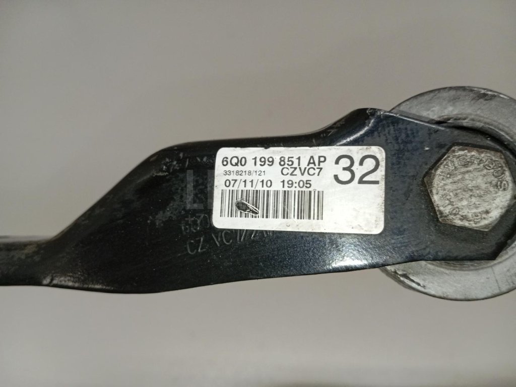 Опора двигателя задняя