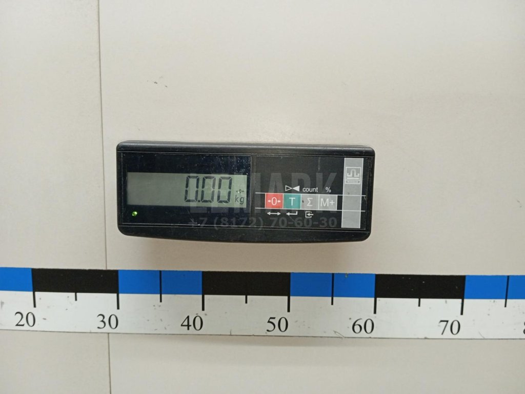 Клапан кондиционера