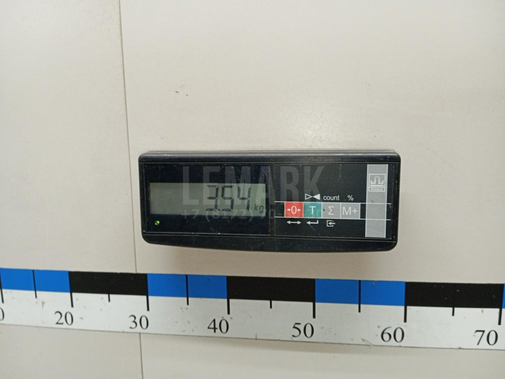 Усилитель переднего бампера