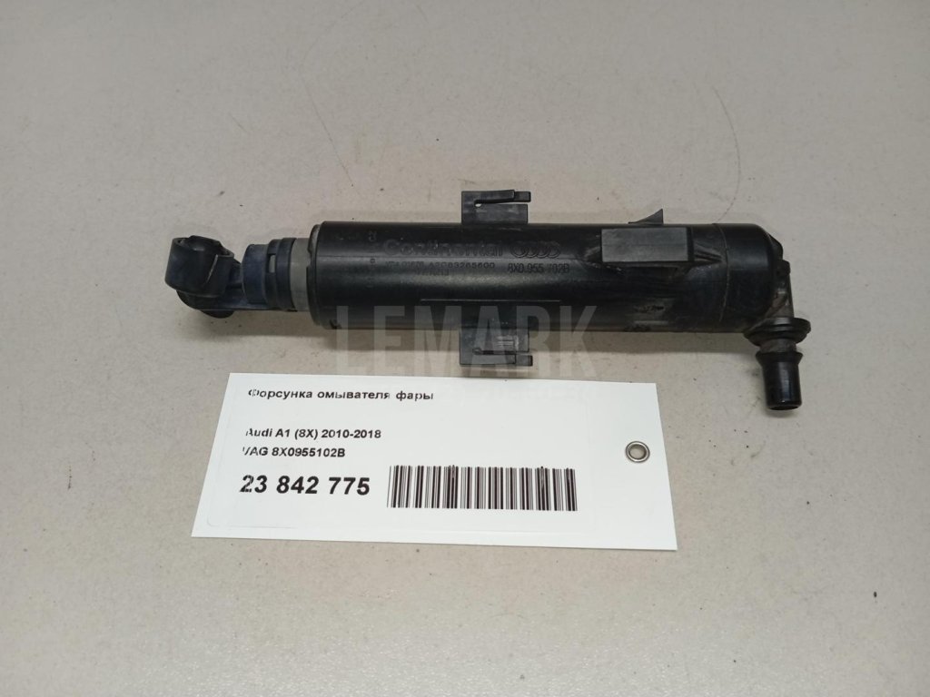 Форсунка омывателя фары