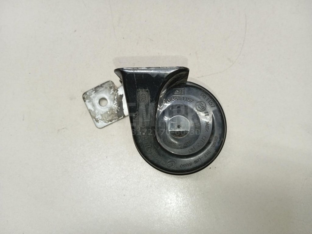 Сигнал звуковой