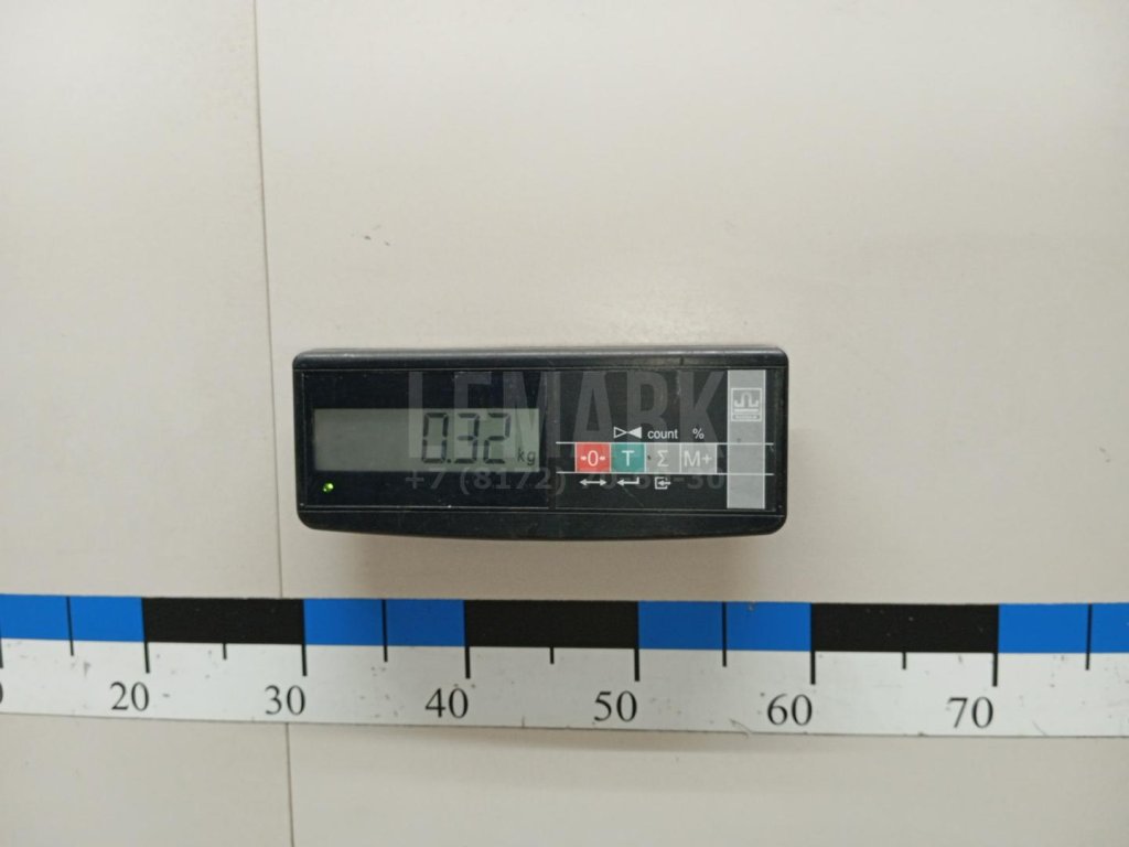 Сигнал звуковой